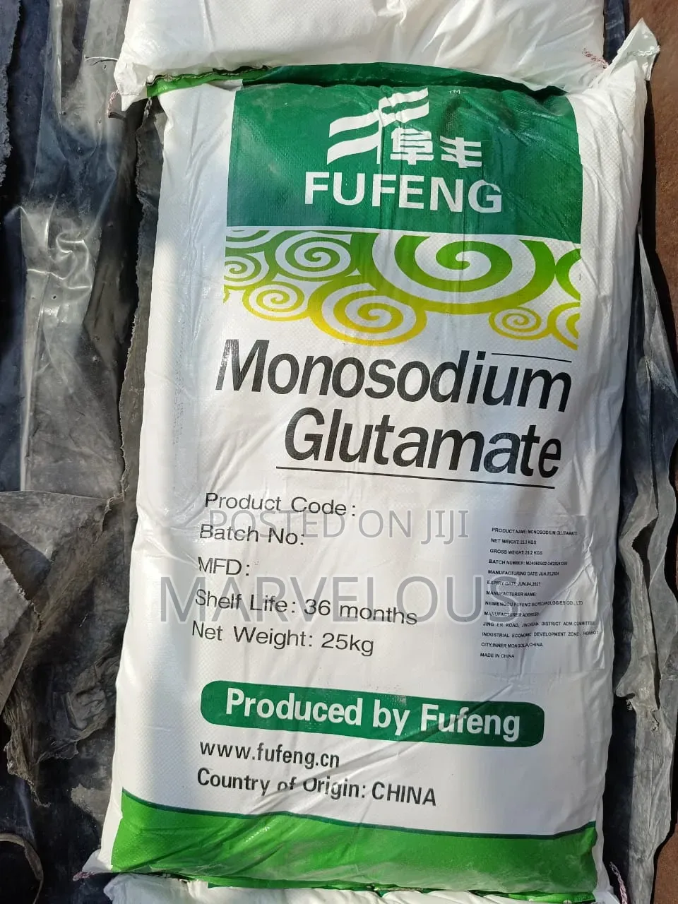 Monosodium Glutamate (M.S.G)