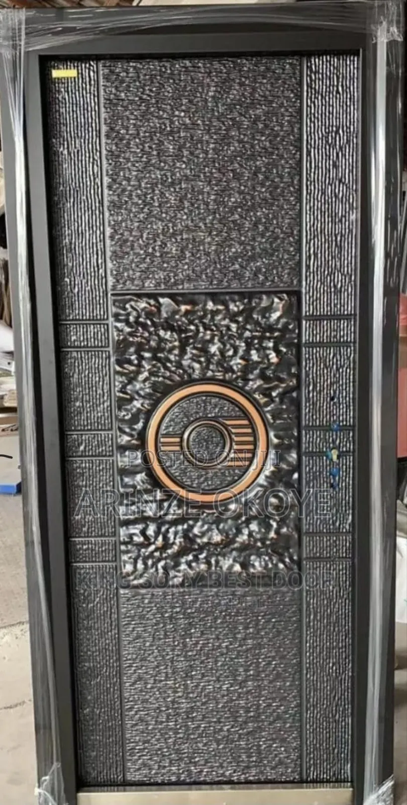 Security Door