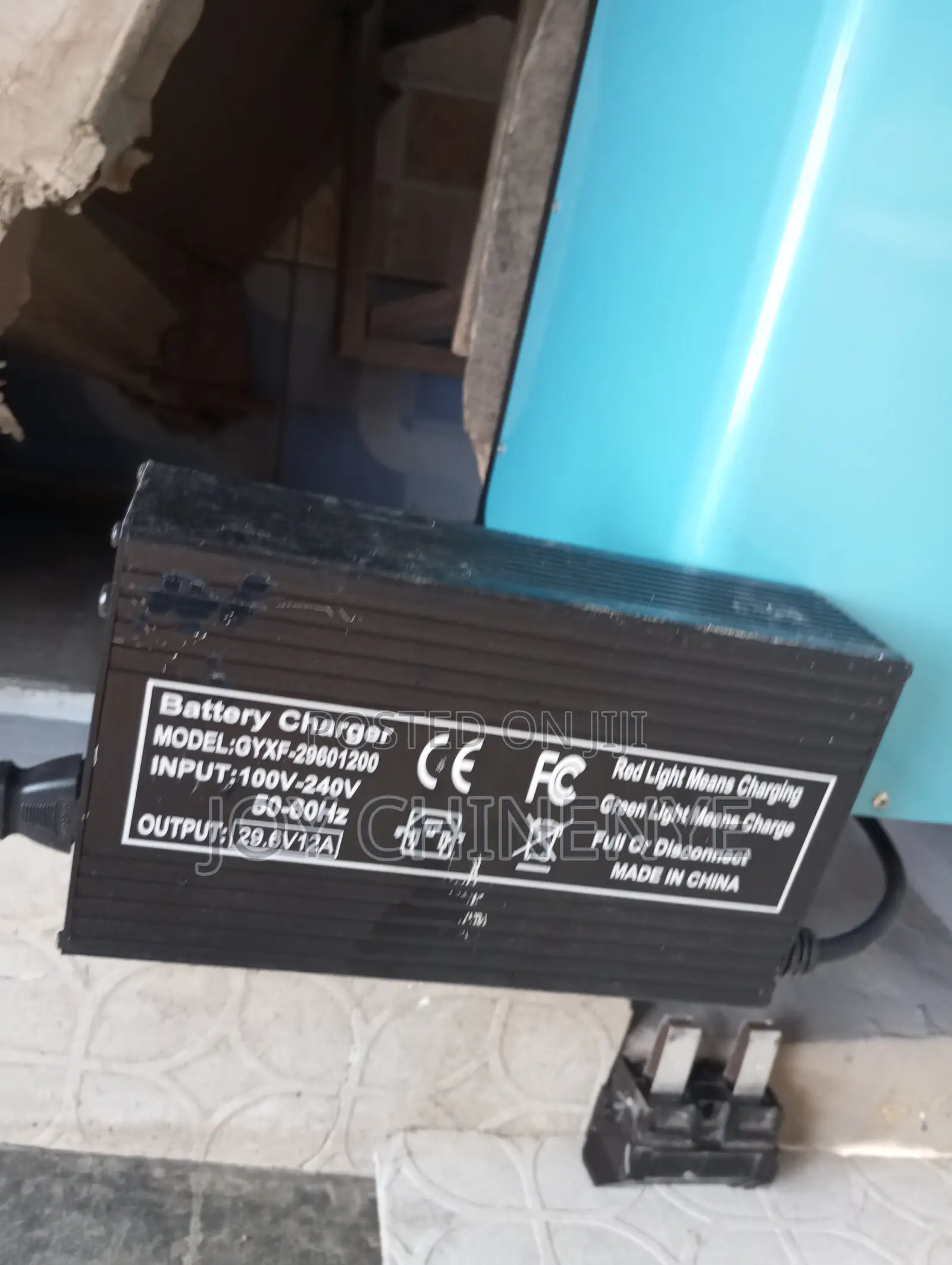Solar Machine