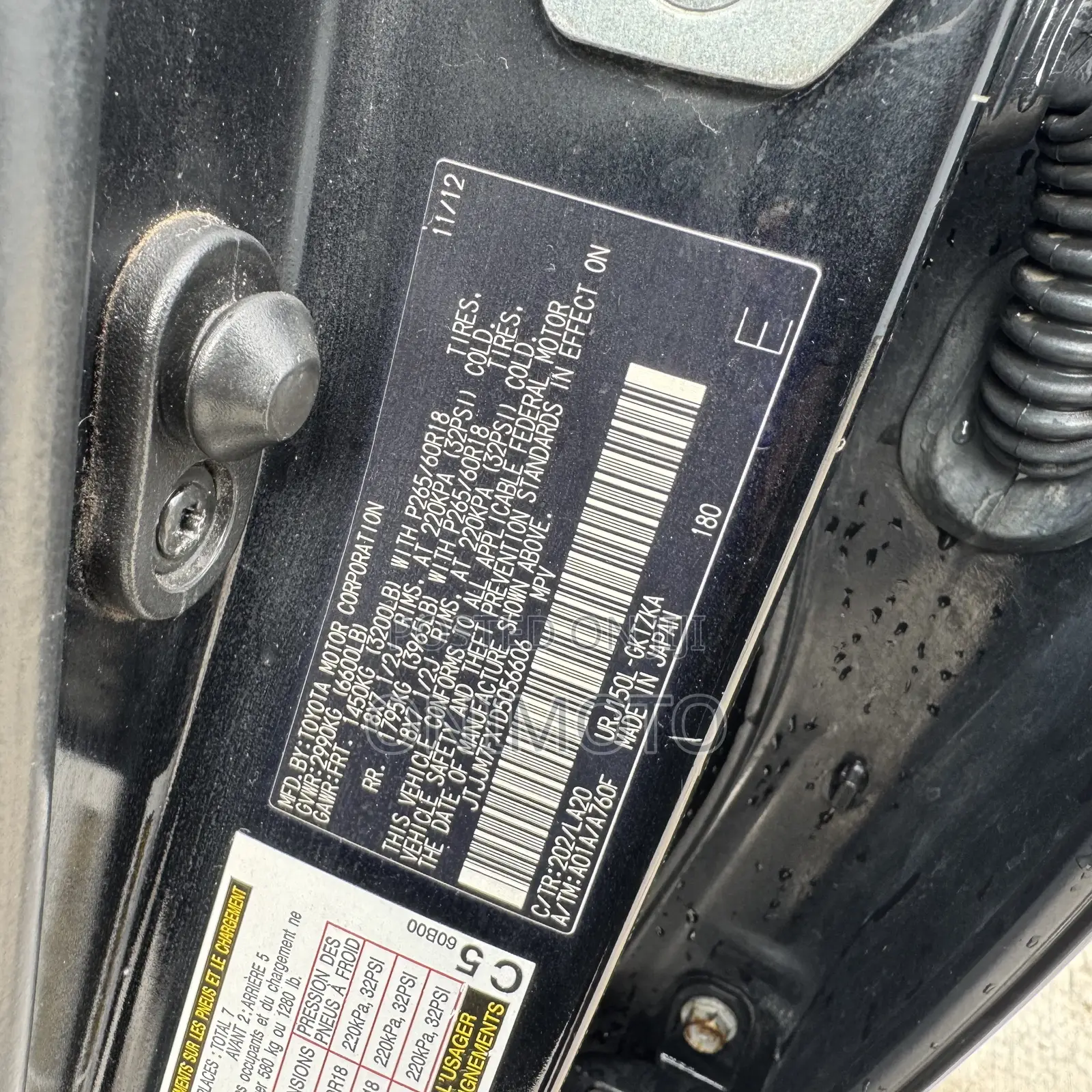 Lexus GX 460 Base 2013 Black