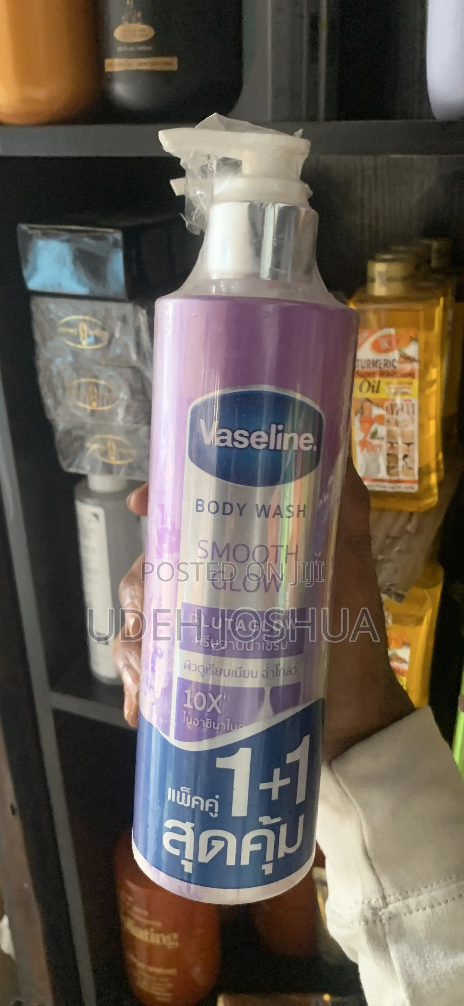 Vaseline Body Wash