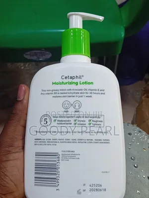 Cetaphil Moisturizing Lotion