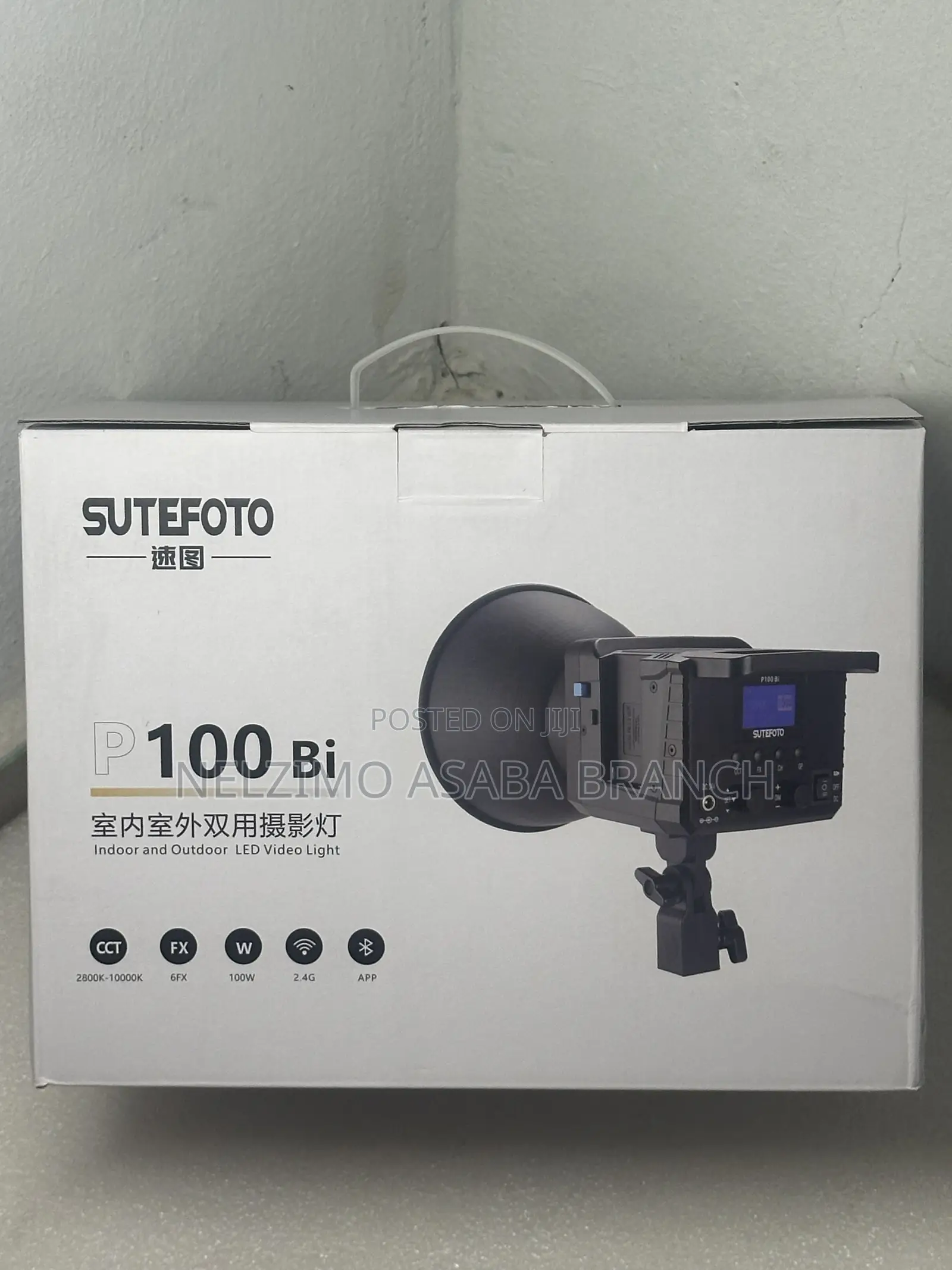 Sutefoto P100 Bi-Color Video Light