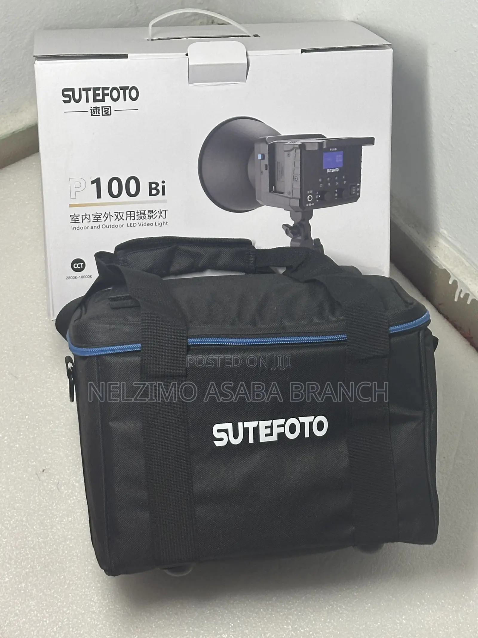 Sutefoto P100 Bi-Color Video Light