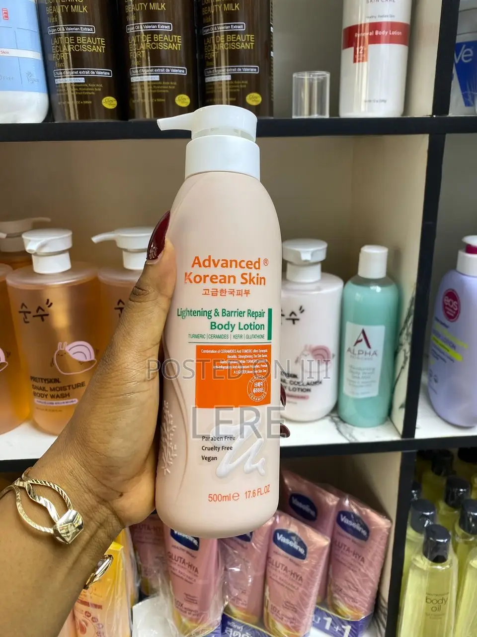 Skin Body Lotion