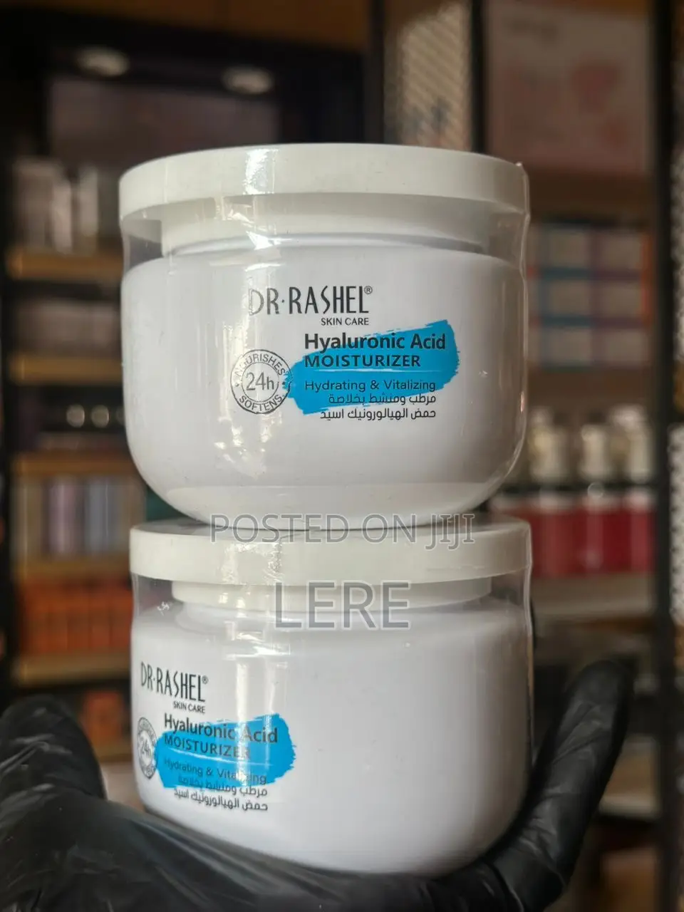 Dr Rashel Moisturizer