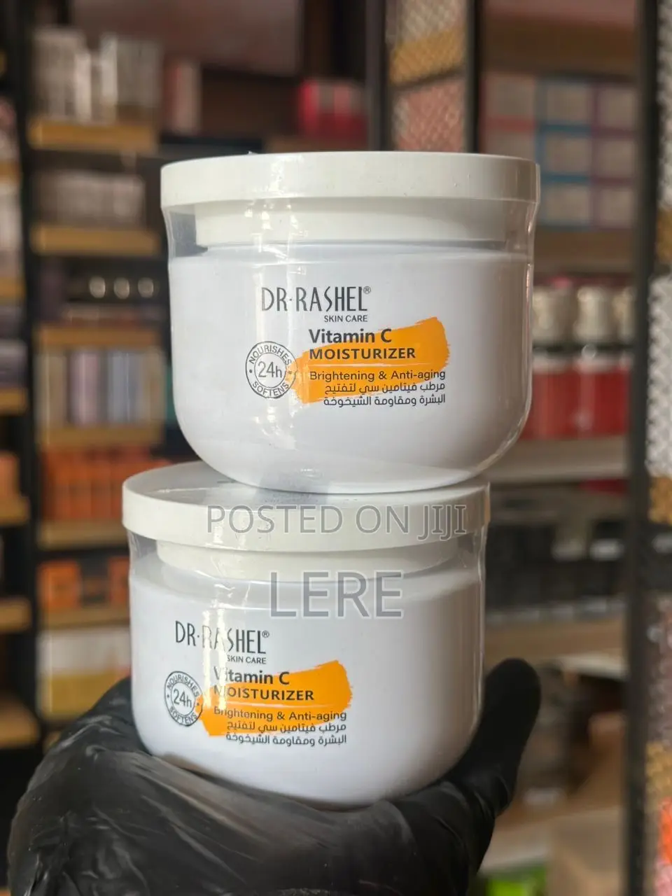 Dr Rashel Moisturizer