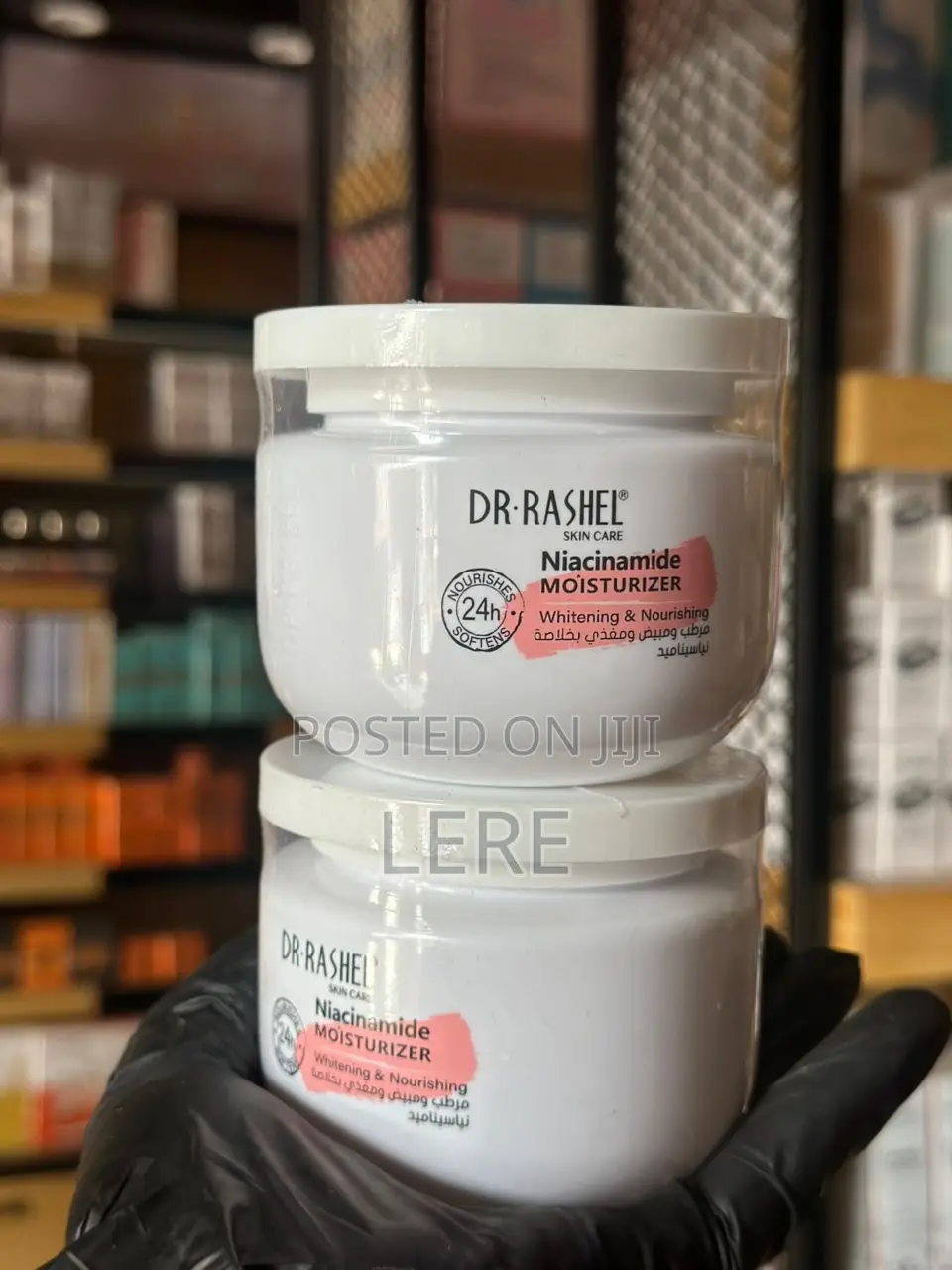 Dr Rashel Moisturizer