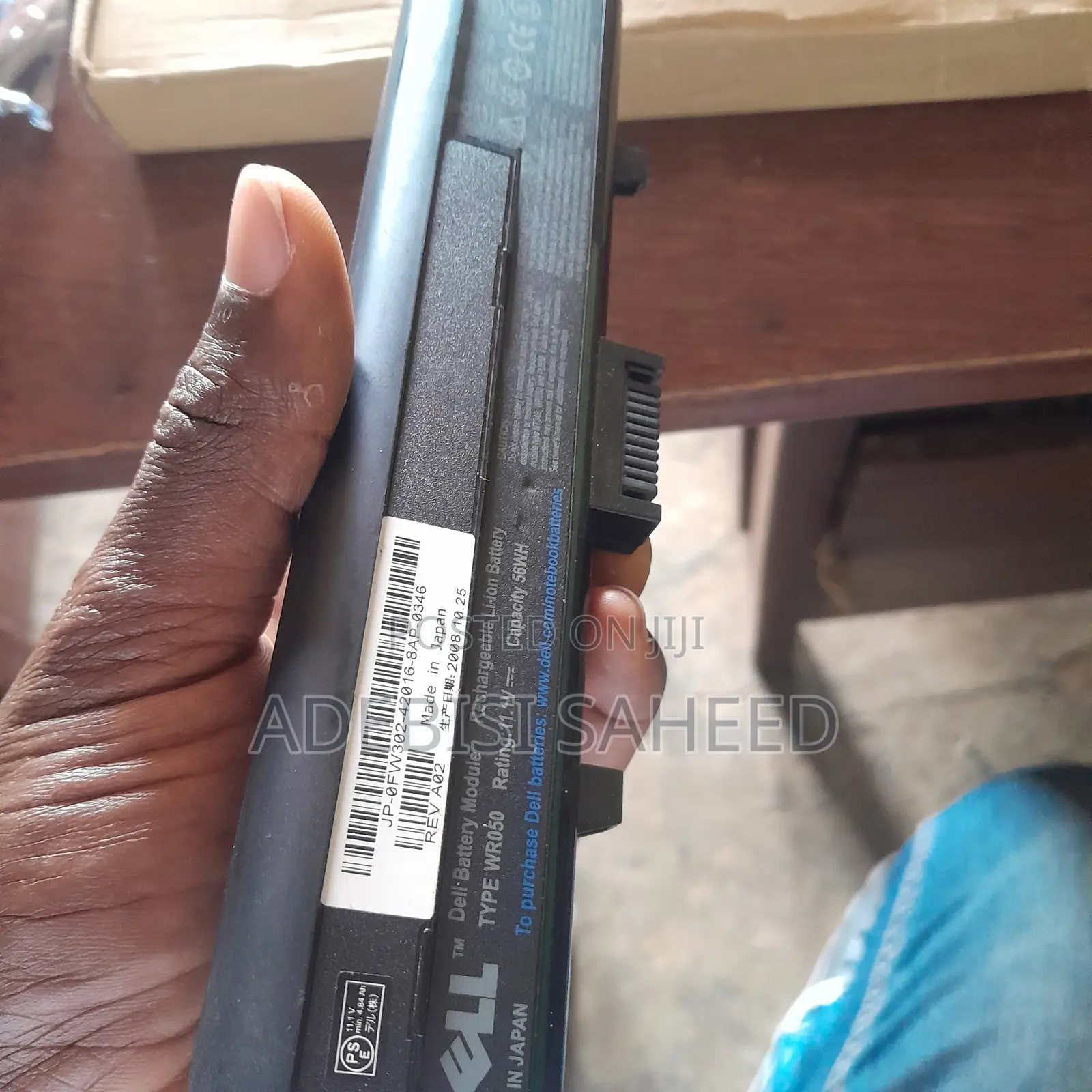 Dell Battery