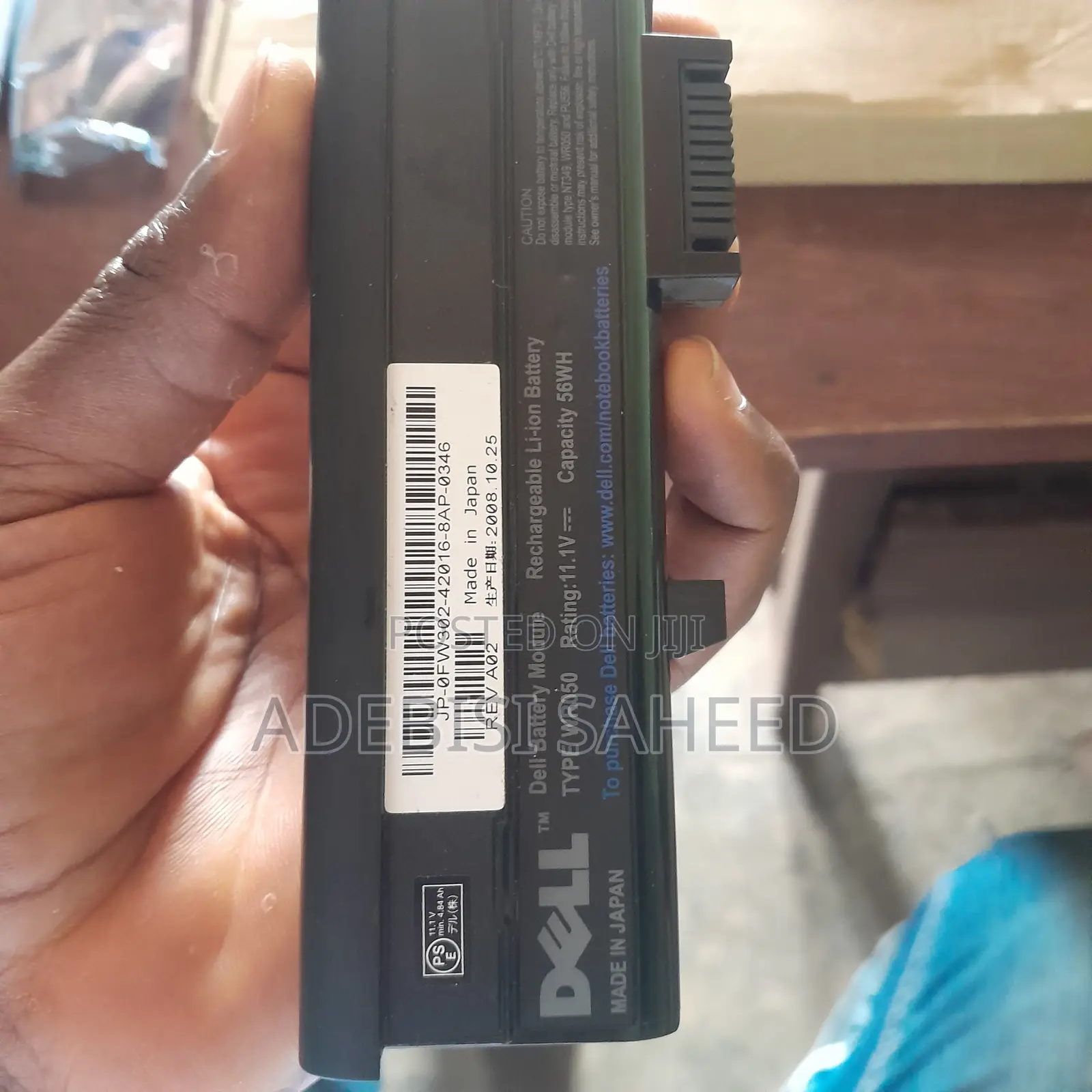 Dell Battery