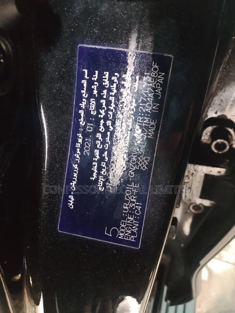 Lexus LX 2021 Black