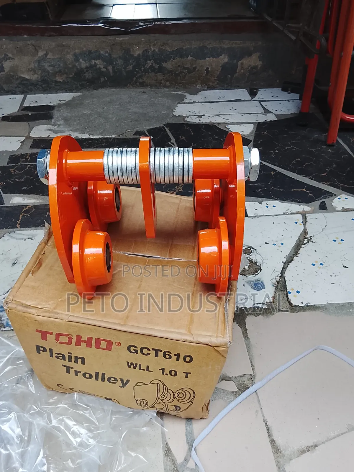 Plain Trolley