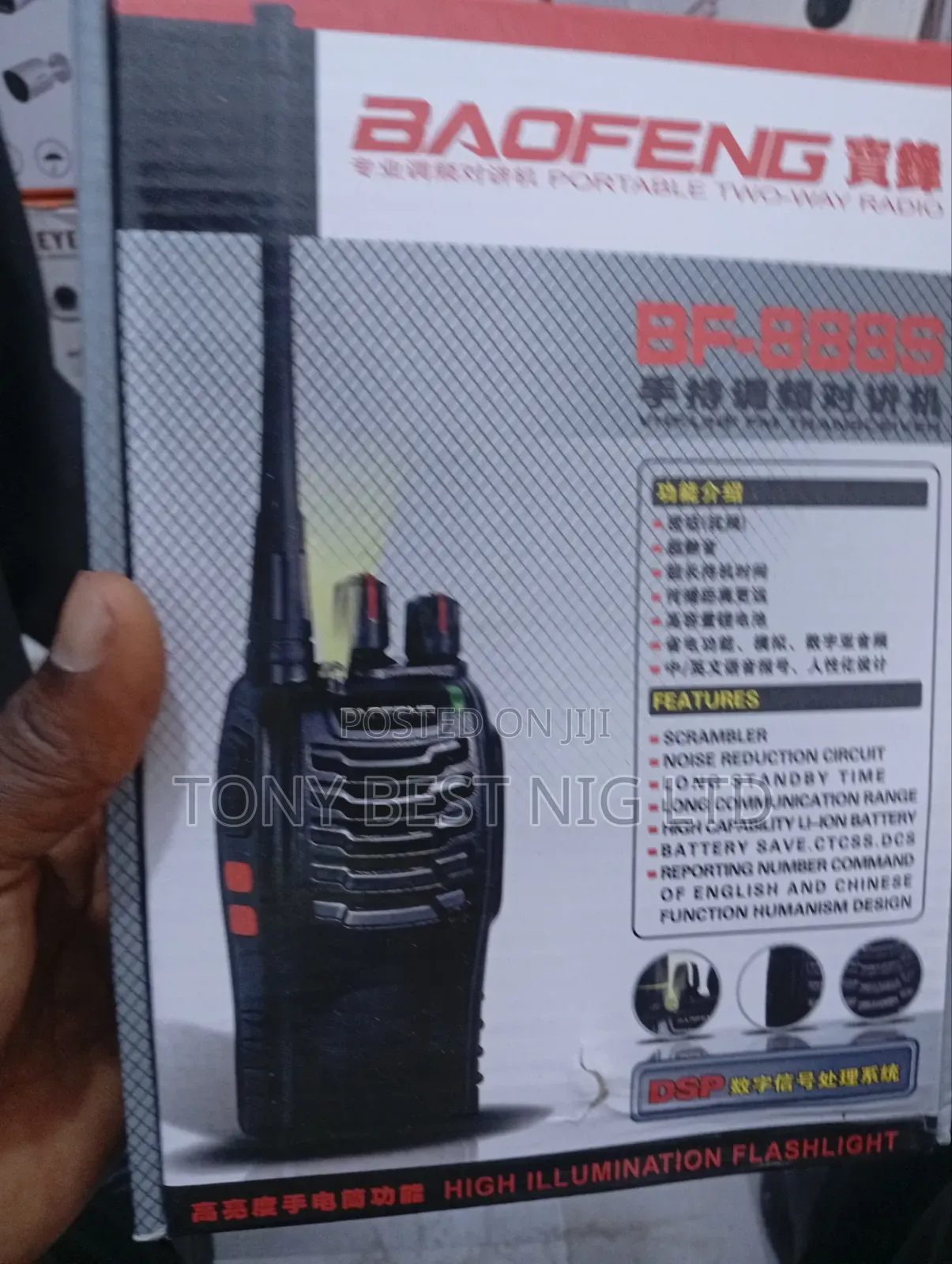 Baofeng Working Talking Portable Two Way Radio