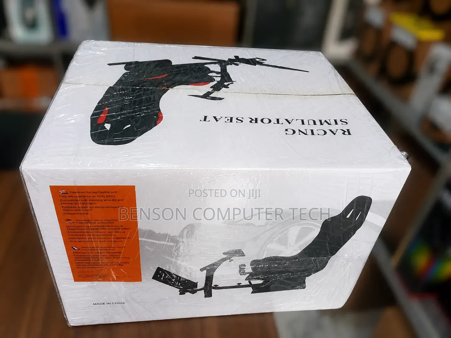 Gaming Seat