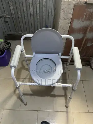 Adult Toilet Commode