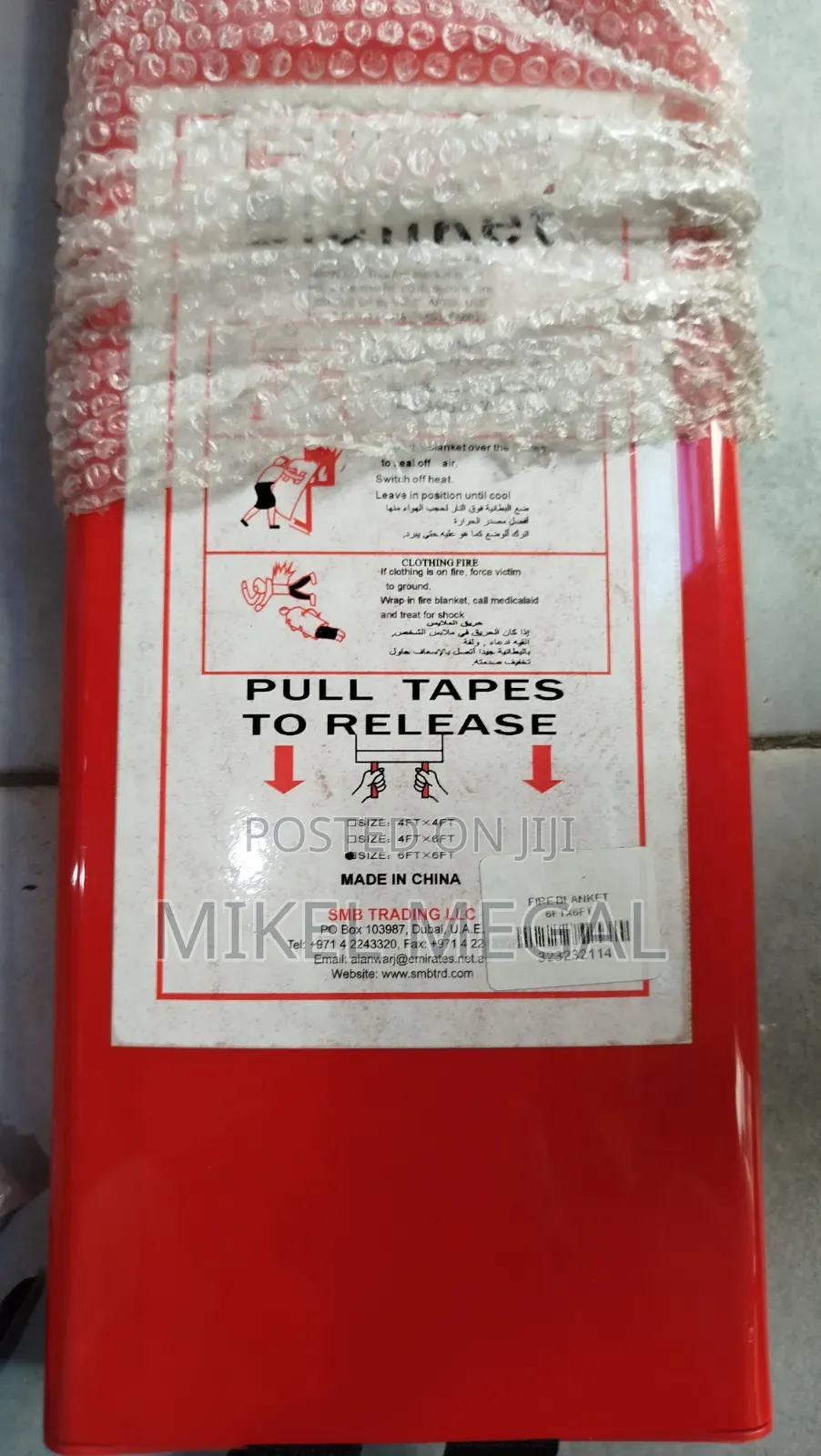 6ft X 6ft Fire Blanket