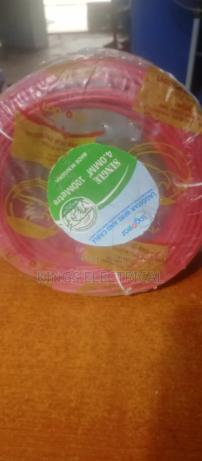 Electrical Cable