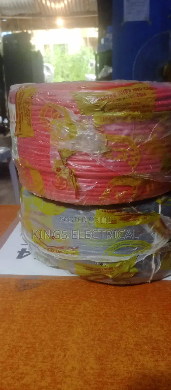 Electrical Cable