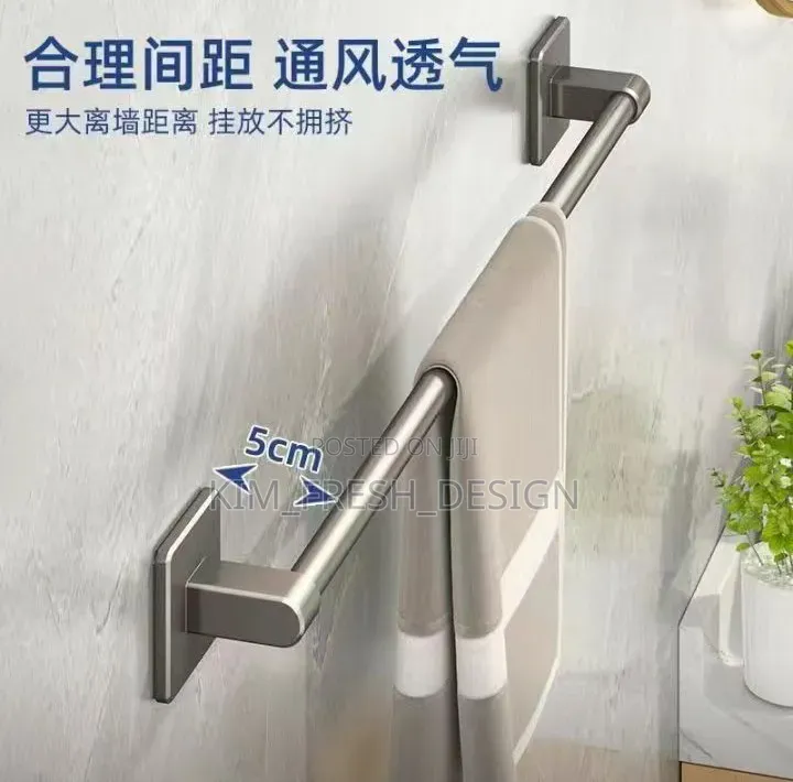 Toilet Towel Holder