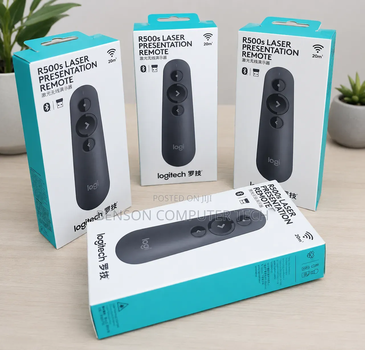 Logitech R500 Usb Presentation Remote