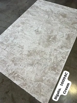 Bugatti Beige Color Center Rug