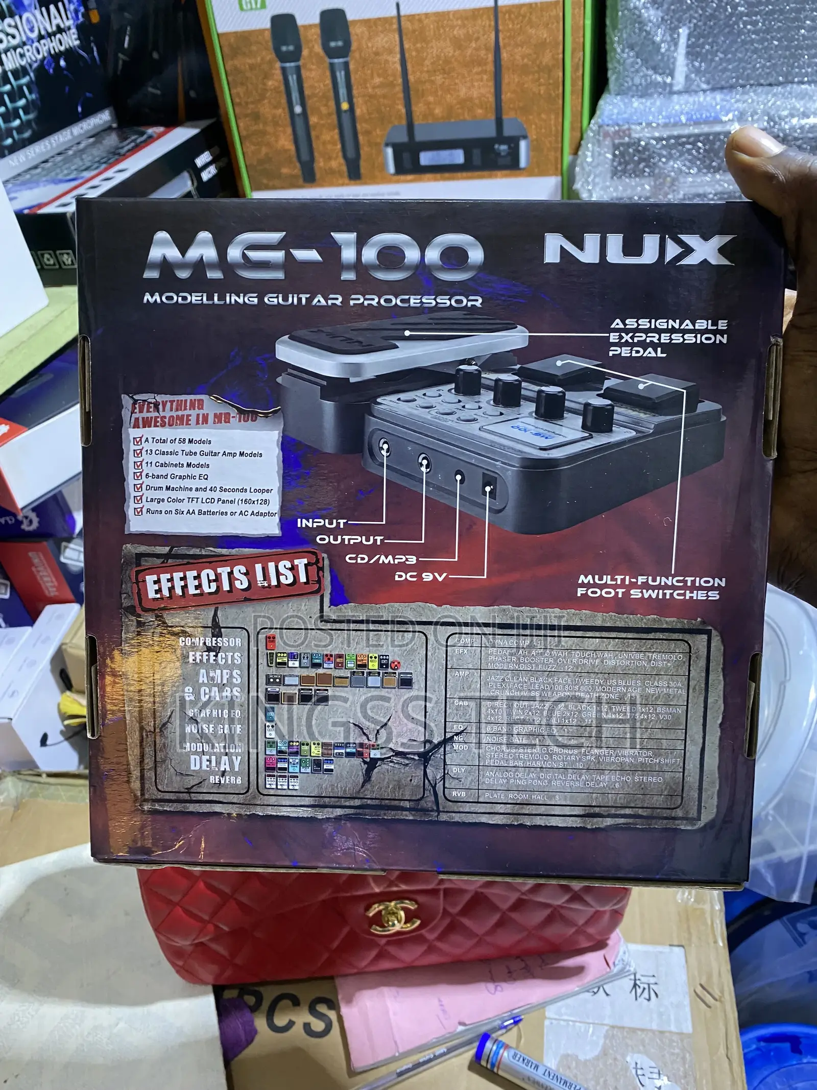 Nux Me100 Guitar Effects