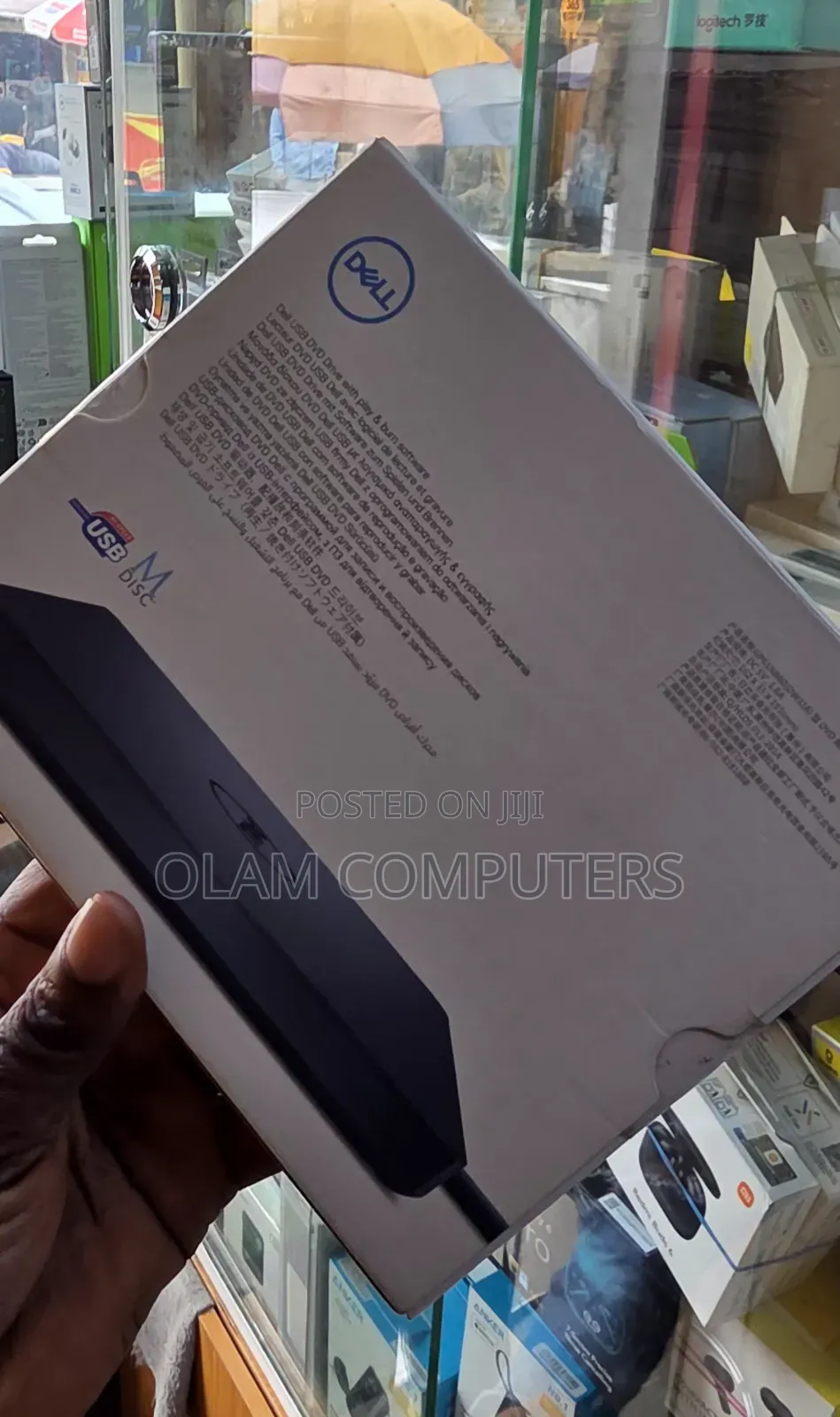 Dell Usb Slim DVD Drive