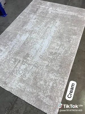 Bugatti Beige Color Center Rug