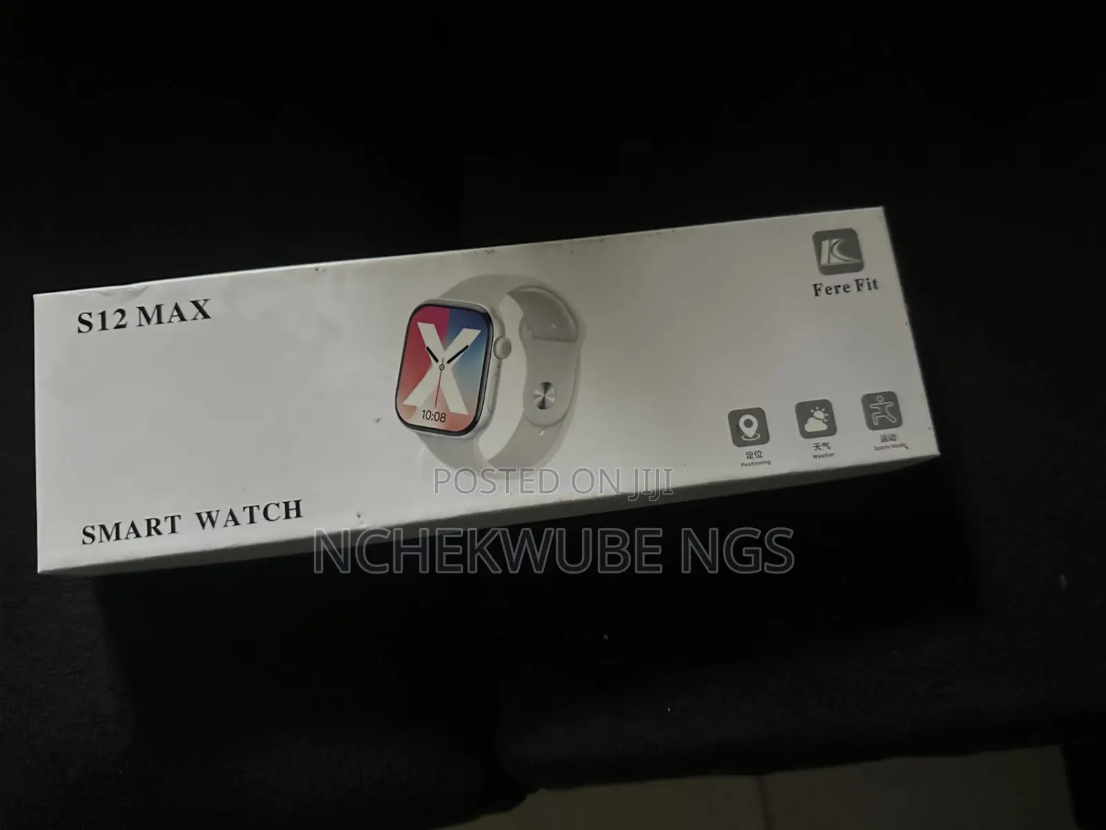 Smart Series 12