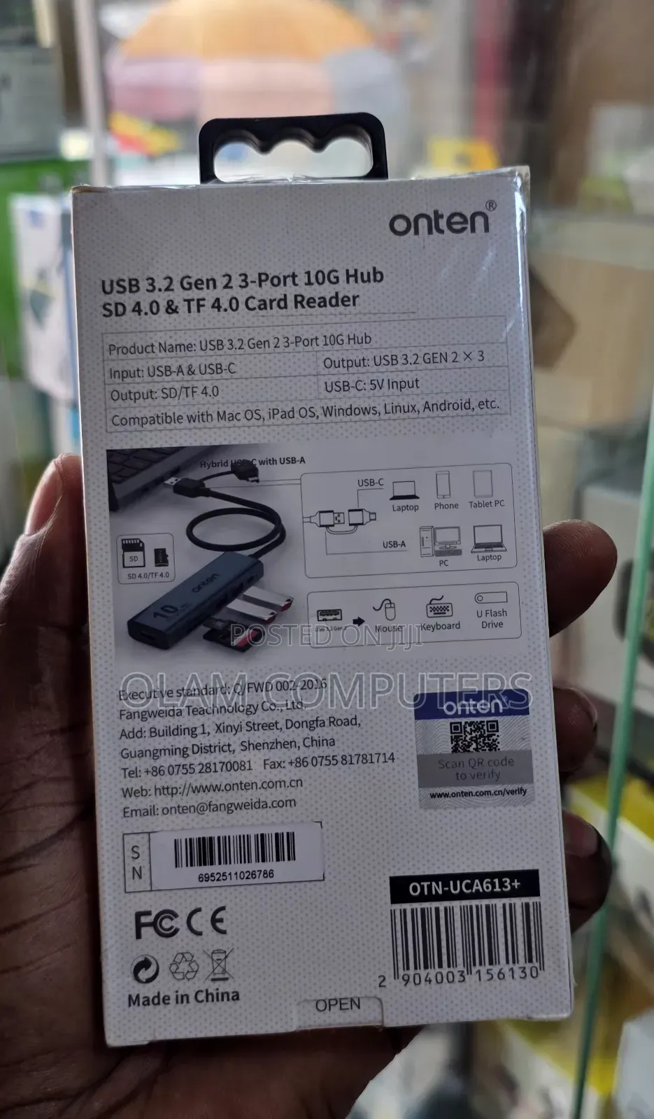 Onten Otn-Uca613+ 6-in-2 10gbps