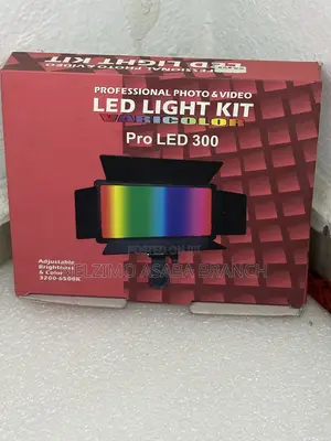 Led 300 RGB Light Kit