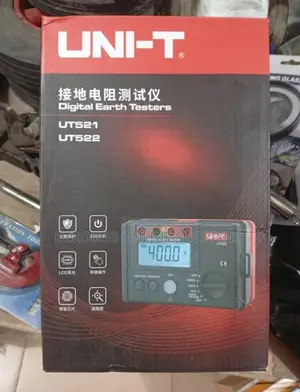 Uni-t Digital Earth Tester