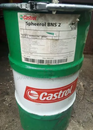 Castrol Spheerol BNS 2 Grease (50kg)