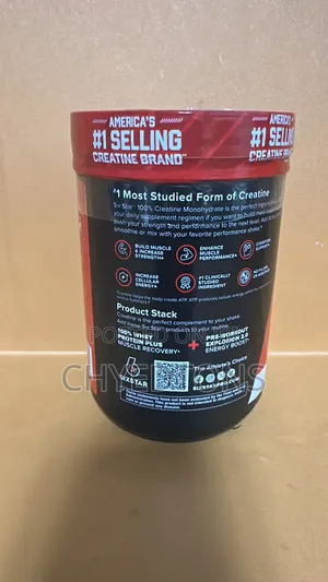 Six Star 100% Creatine Monohydrate Powder (Unflavored, 80 Servings)
