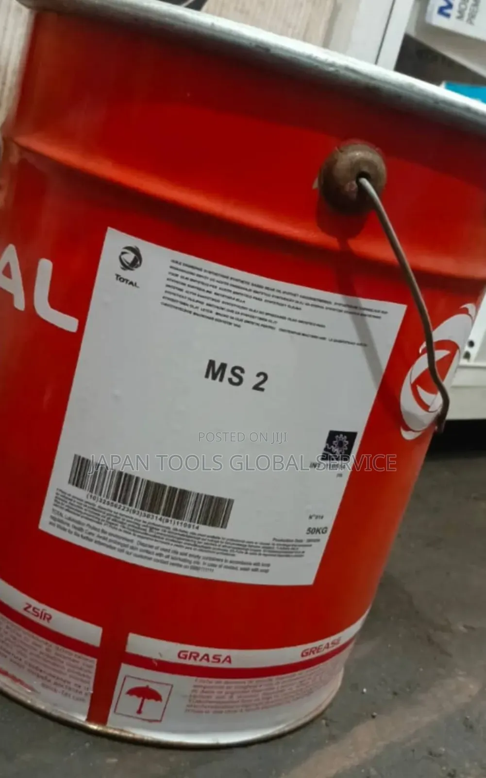 Total Ms 2 (18kg)