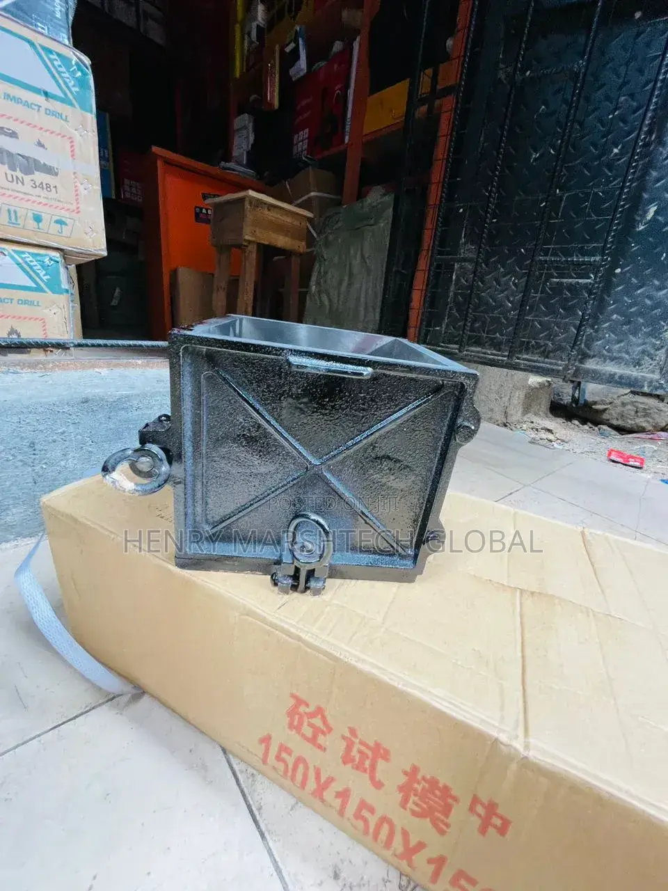 Cube Mould