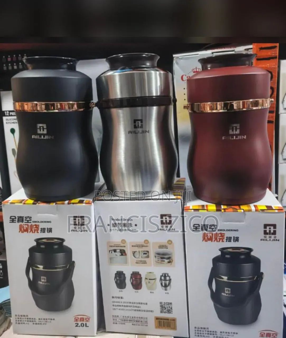 Ailijin Food Flask