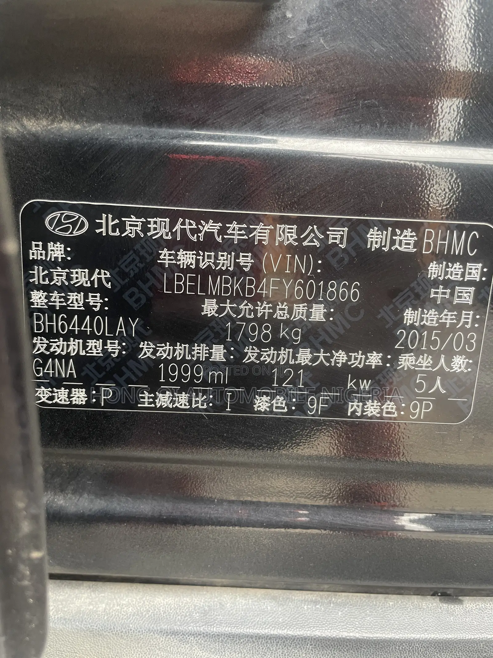 Hyundai Ix35 2015 Black