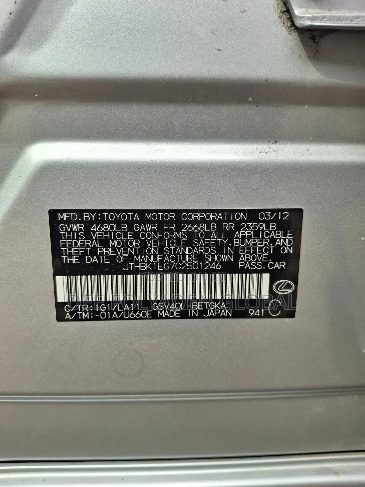 Lexus ES 350 2012 Silver