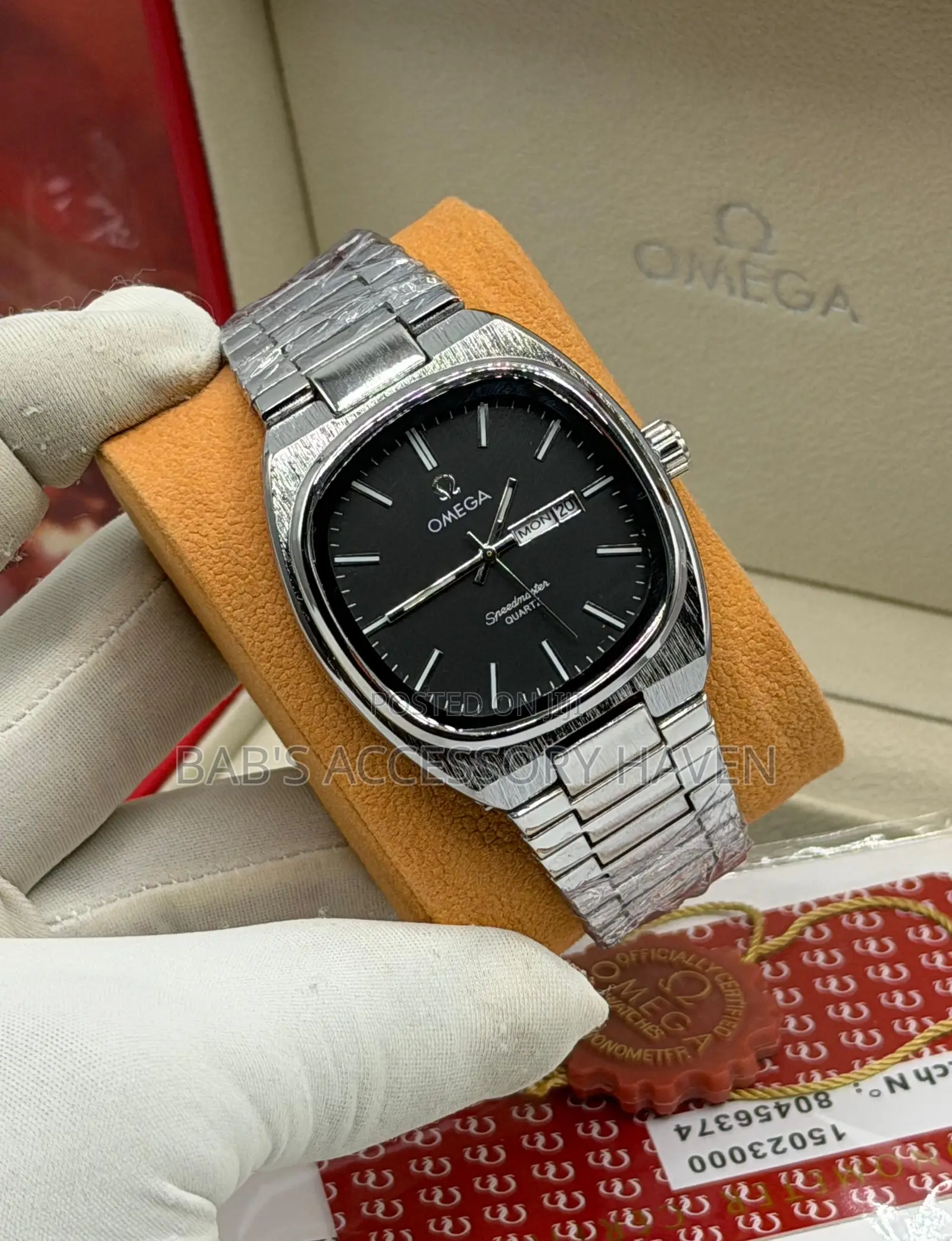 Luxury Omega Chain