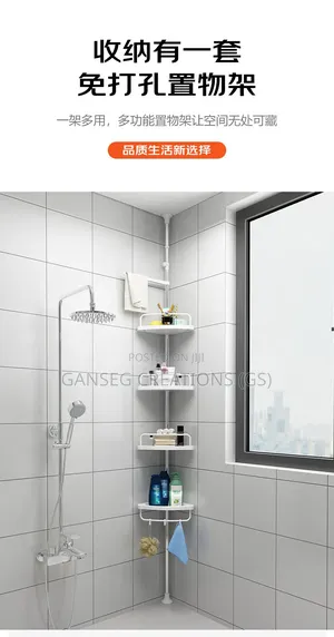 Adjustable Stainless Steel Bathroom Corner Storage Rack Shelf