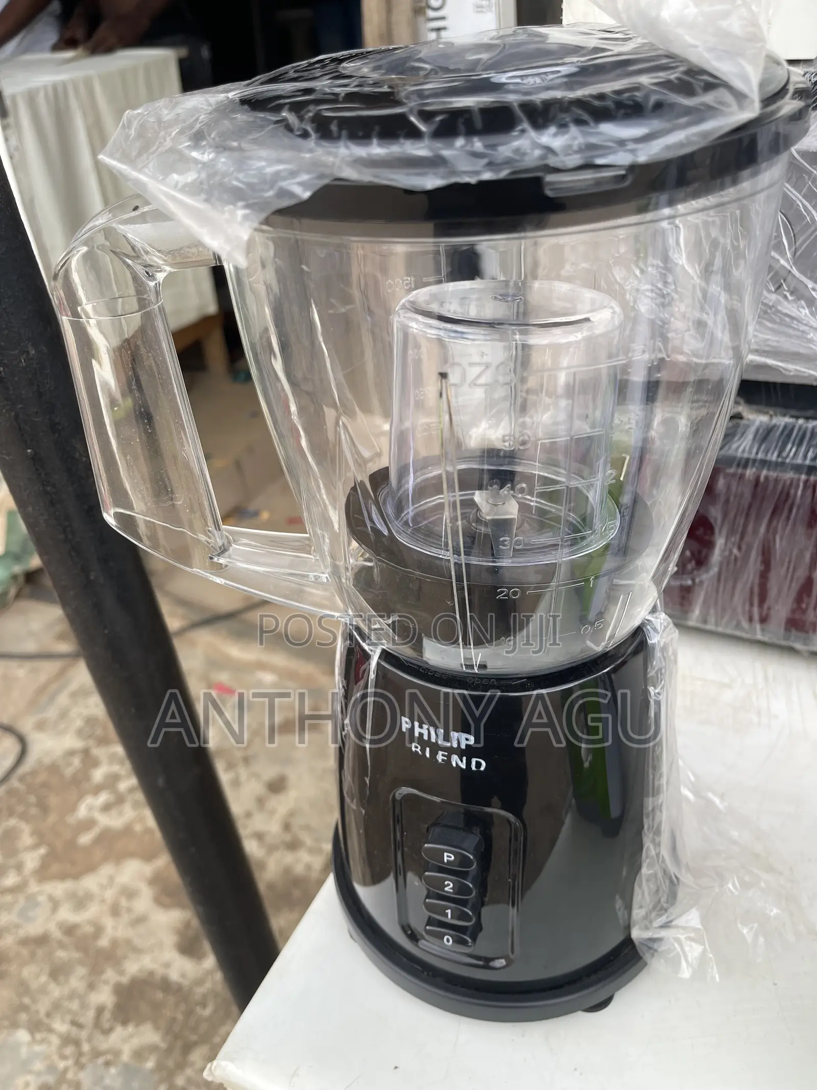Philips Blender