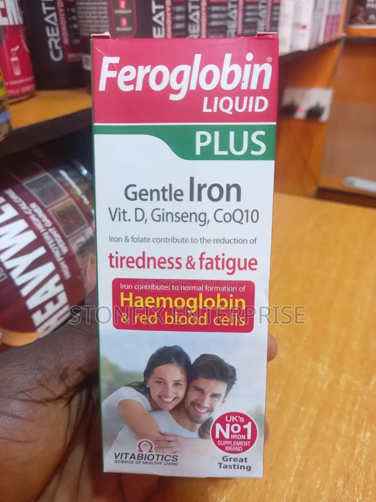 Feroglobin Liquid