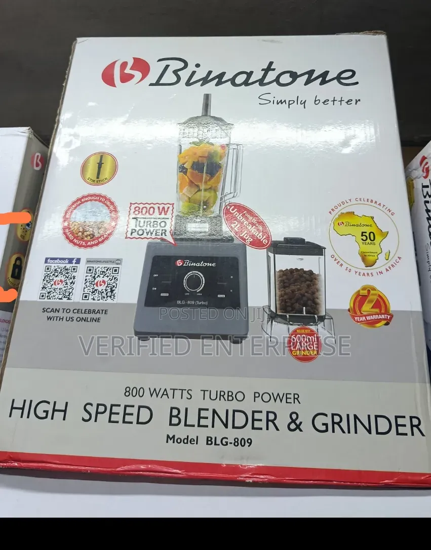 High Speed Blender - BLG-809