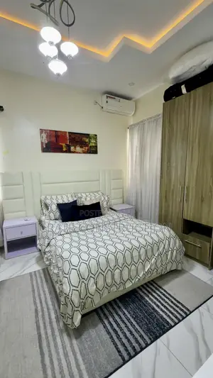 Complete Bedding Set