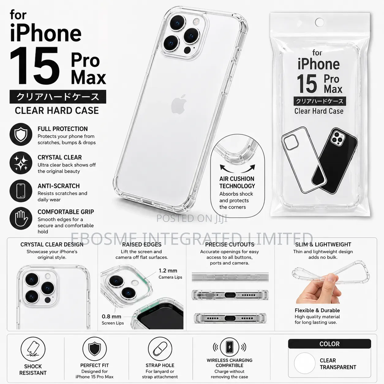 iPhone 15 Pro Max Clear Hard Case