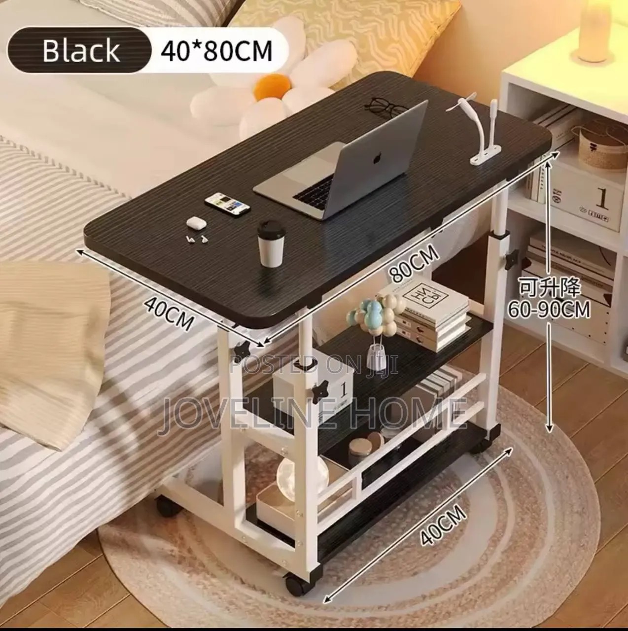 Adjustable Laptop Desk