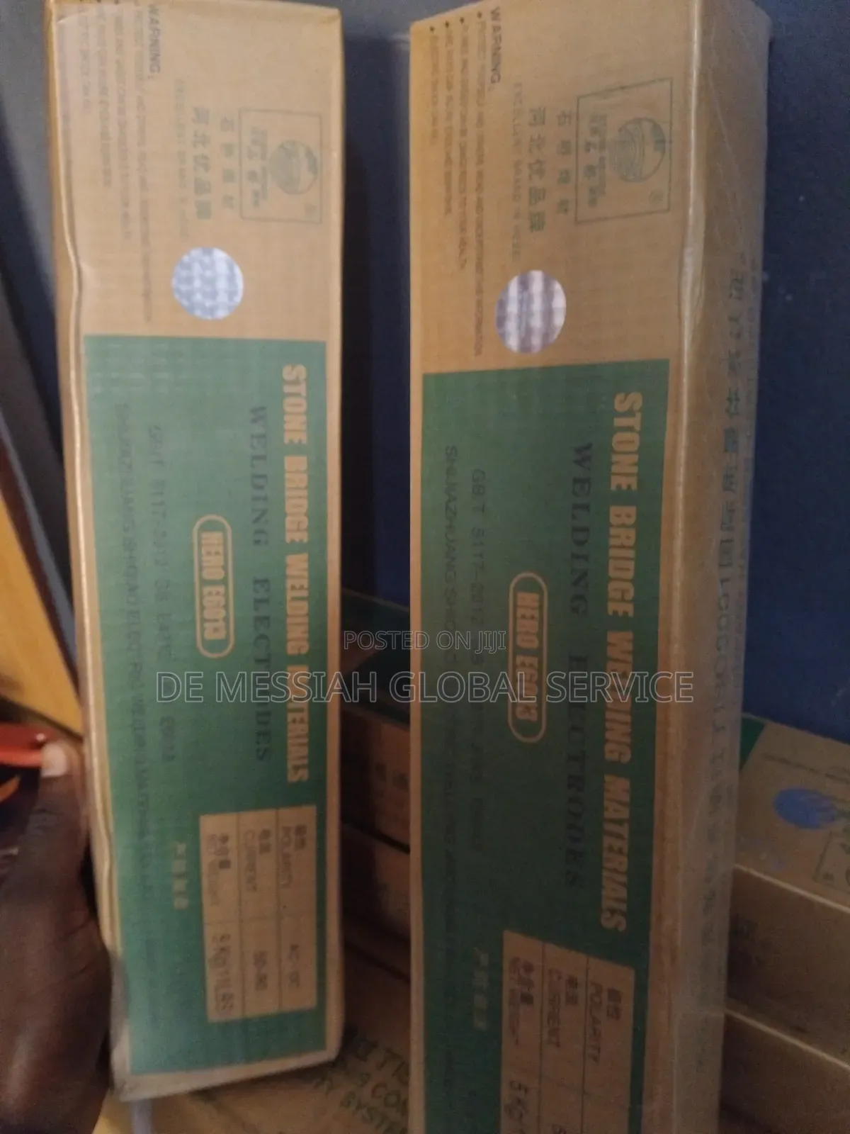 Welding Electrode