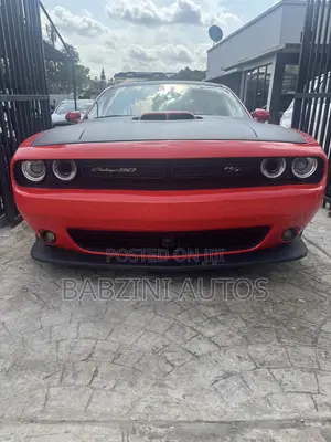 Dodge Challenger 2020 Pearl