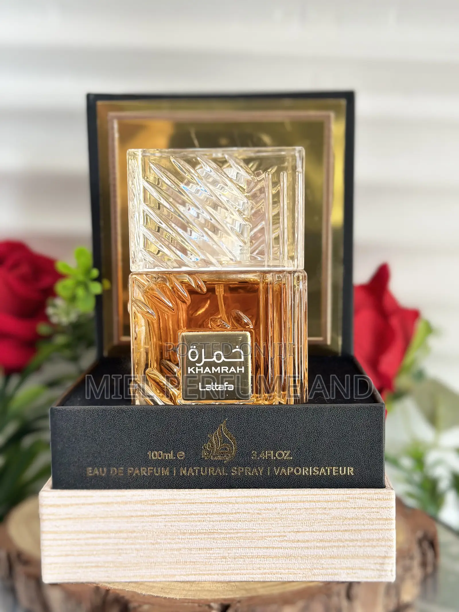 Khamarah Qawah